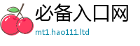 2025新奥天天开好彩开奖结果或2025新奥天天开好彩新奥好彩免费